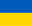 এটা